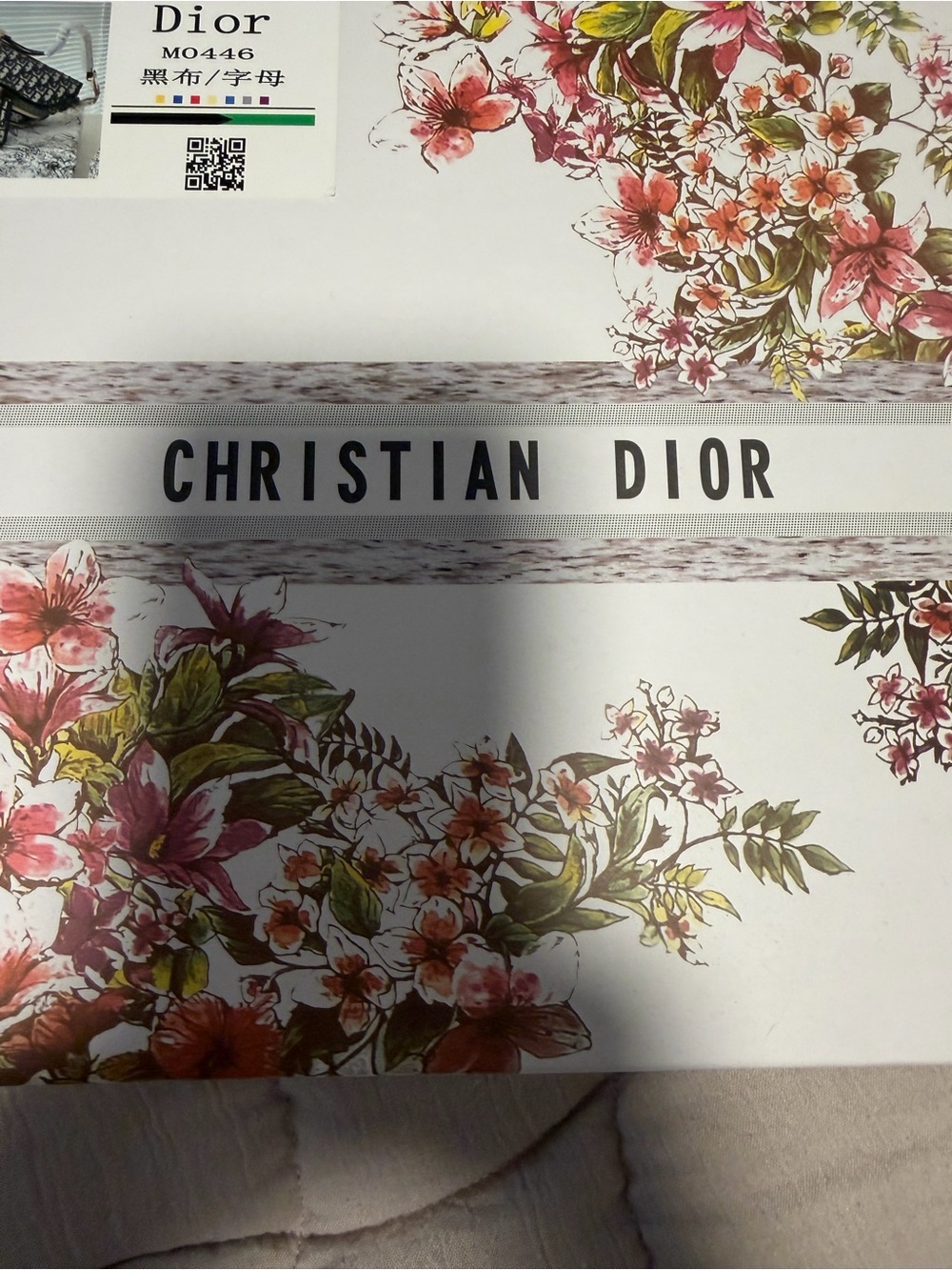 Christian Dior Floral Box and dust bag in Pink, Green and White - Picture 2 of 5
